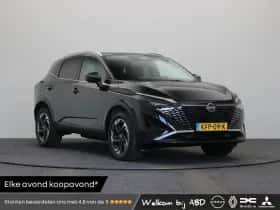 Nissan Qashqai (2025)