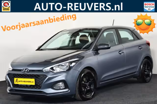 Hyundai i20 (2020)