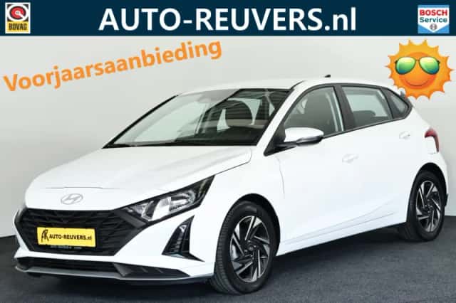 Hyundai i20 (2024)