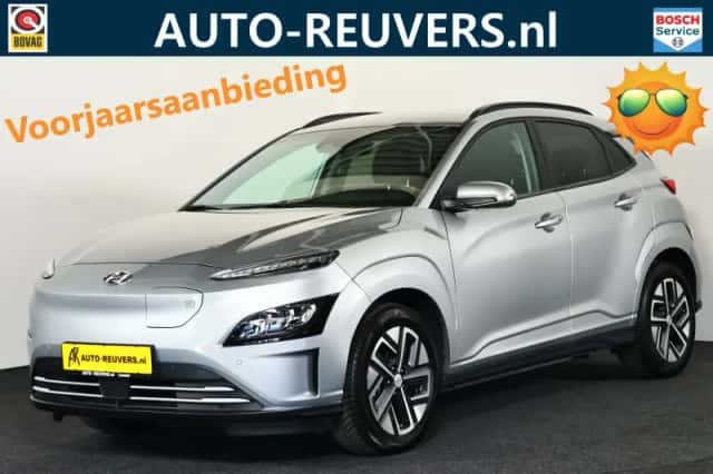 Hyundai Kona (2021)
