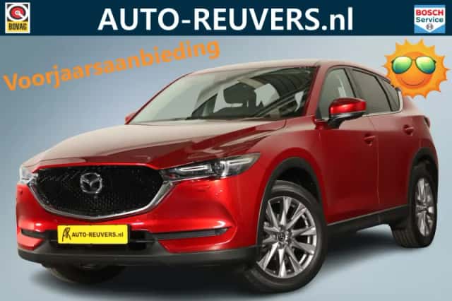 Mazda CX-5 (2020)
