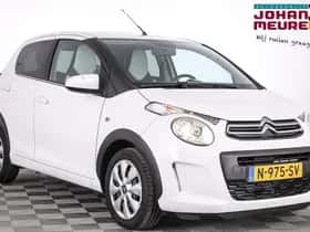 Citroën C1 (2022)