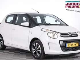 Citroën C1 (2020)