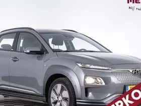 Hyundai Kona (2020)