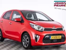 Kia Picanto (2020)