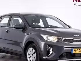 Kia Stonic (2021)