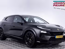Lotus Eletre (2024)