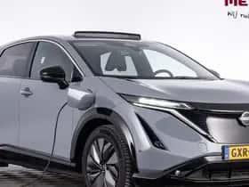 Nissan Ariya (2025)