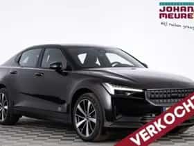 Polestar 2 (2022)