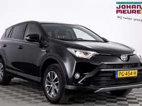 Toyota RAV4 (2017)