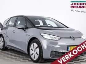 Volkswagen ID.3 (2022)