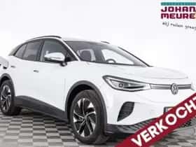 Volkswagen ID.4 (2024)