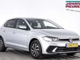 Volkswagen Polo (2024)