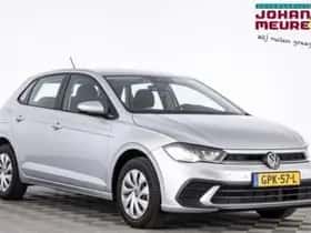 Volkswagen Polo (2024)