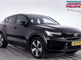 Volvo C40 (2022)