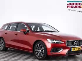 Volvo V60 (2021)