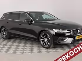 Volvo V60 (2022)