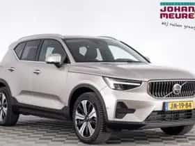 Volvo XC40 (2022)