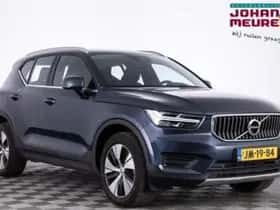 Volvo XC40 (2021)