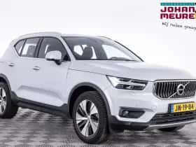 Volvo XC40 (2021)
