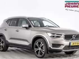 Volvo XC40 (2021)