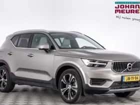 Volvo XC40 (2022)