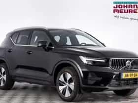 Volvo XC40 (2023)