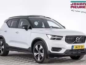 Volvo XC40 (2022)