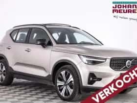 Volvo XC40 (2022)