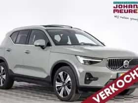 Volvo XC40 (2022)