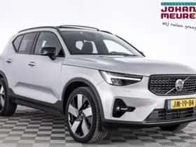 Volvo XC40 (2023)