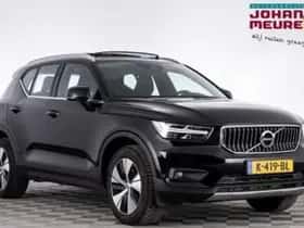 Volvo XC40 (2020)