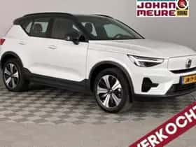 Volvo XC40 (2023)