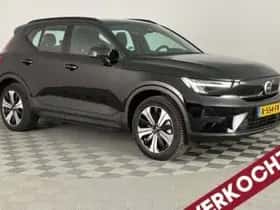 Volvo XC40 (2022)