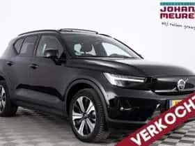 Volvo XC40 (2023)