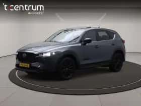 Mazda CX-5 (2022)