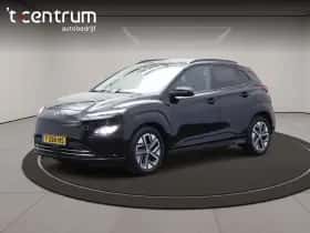 Hyundai Kona (2022)