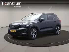 Volvo XC40 (2020)
