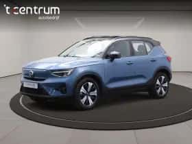 Volvo XC40 (2022)