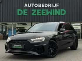 Audi A4 (2019)