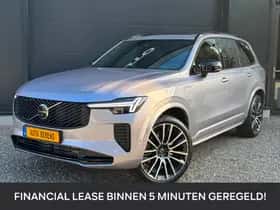 Volvo XC90 (2026)