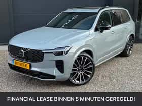 Volvo XC90 (2026)