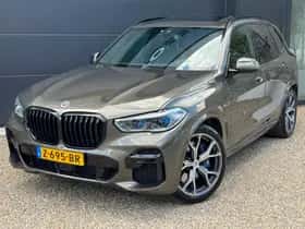 BMW X5 (2023)