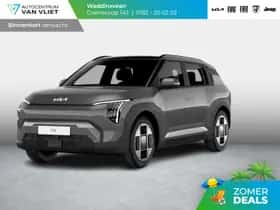 Kia EV3 (2026)