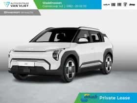 Kia EV3 (2026)