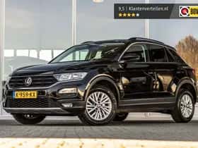 Volkswagen T Roc (2021)