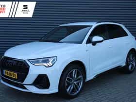 Audi Q3 (2020)