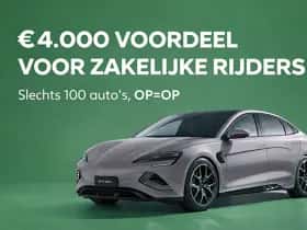 €4.000 Voordeel (0)
