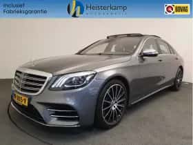Mercedes-Benz S-Klasse (2017)