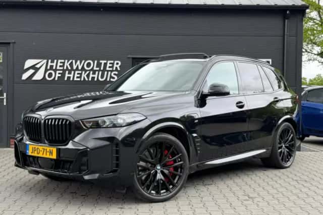BMW X5 (2025)